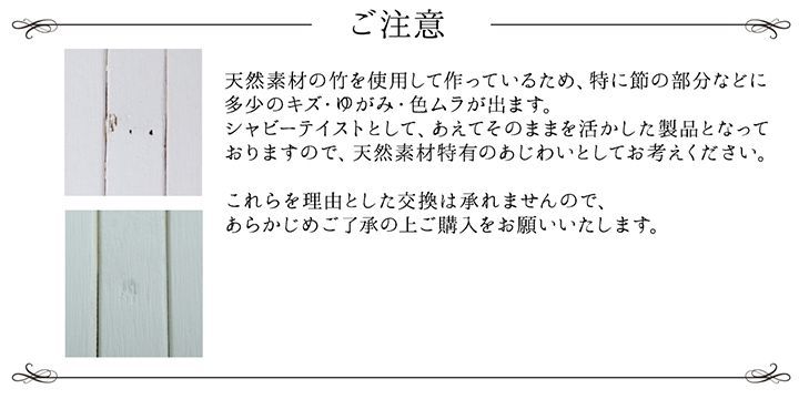 ダイニングカーペット