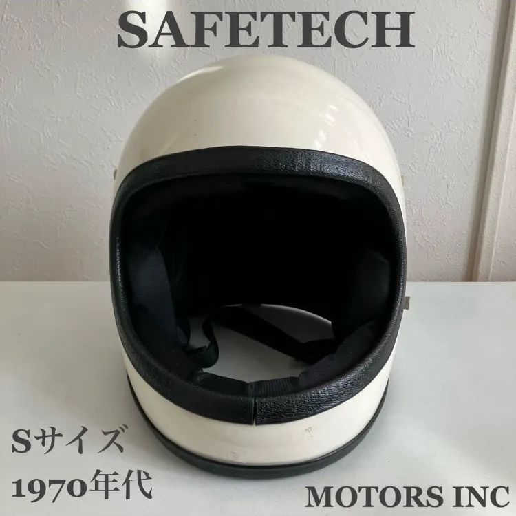 SAFETECH☆1970年代 デッドストック イエロー 希少 Lサイズ ビンテージヘルメット ハーレー フルフェイス セーフテック 辛子色 当時物  - メルカリ