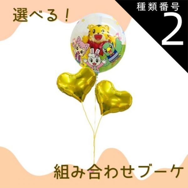 デュアルレチノライト & エクラリバイブ 2本セット デュアルレチノライト & エクラリバイブ 2本セット デュアルレチノ