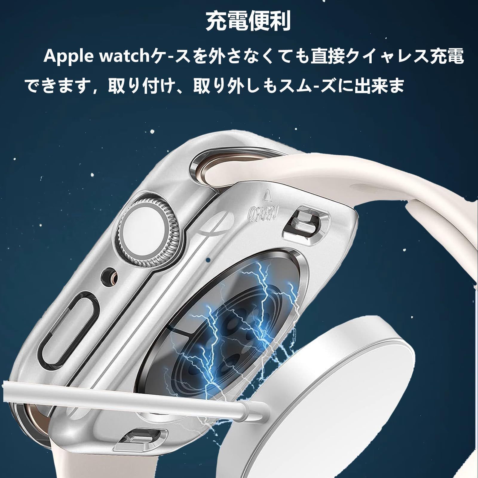 【送料無料】 41MM_360 防水シルバー Apple Watchケース 40mm 44mm 41mm 45mmアップルウォッチカバー360度全面防水appl