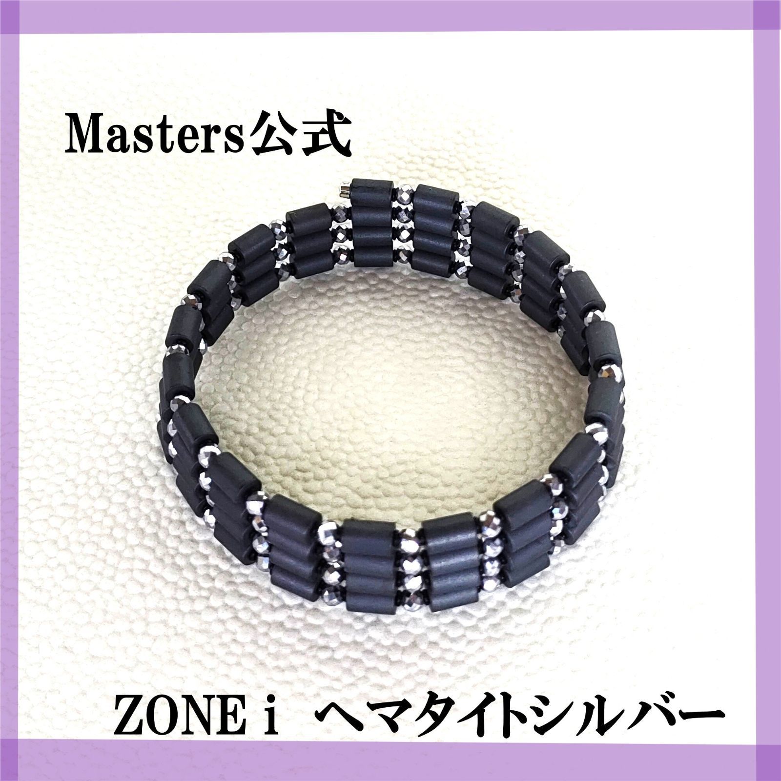 メキシコ製 ヴィンテージ ベルトバングル ブレスレット シルバー925 メキシコ製 MEXICO VINTAGE ベルト バングル ブレスレット 925