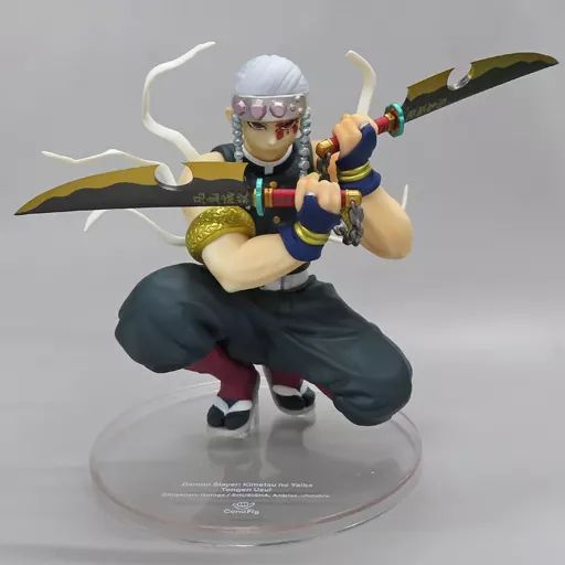 中古】フィギュア ConoFig 宇髄天元 「鬼滅の刃」 ANIPLEX+限定