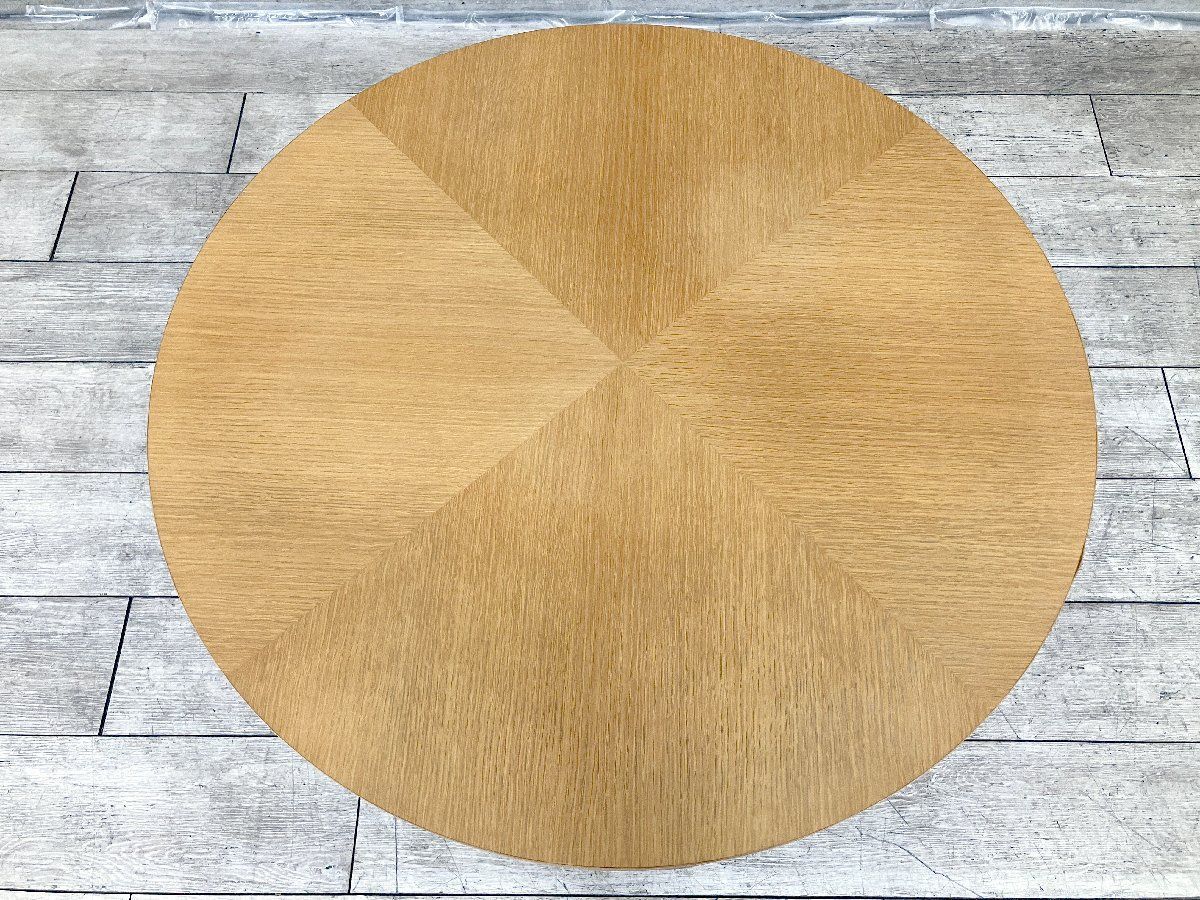 arflex アルフレックス PALA パラ コーヒーテーブル 植木莞爾 MARWIL-DEMENAGEMENTS_CH