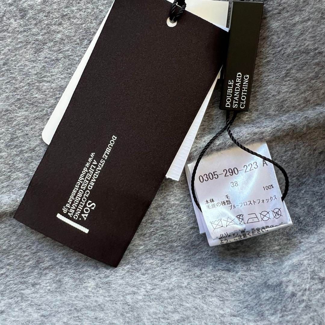 定価154000 Sov.ソブ