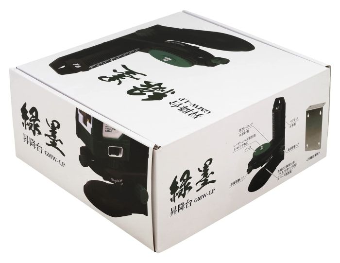SK 昇降台