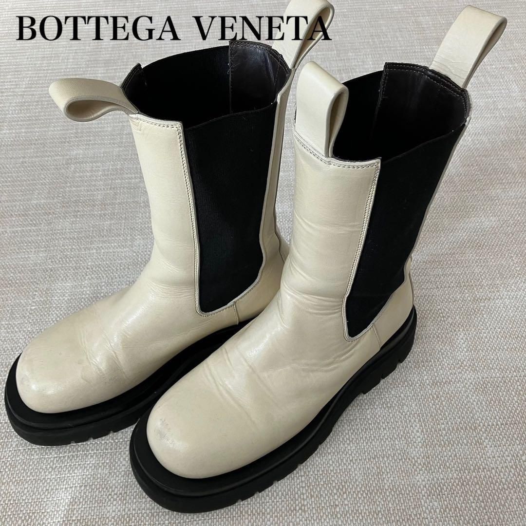 美品 BLTTEGA VENETA ラグ チェルシー ブーツ 37 Bottega Veneta ボッテガヴェネタ ラグチェルシーブーツブラック37