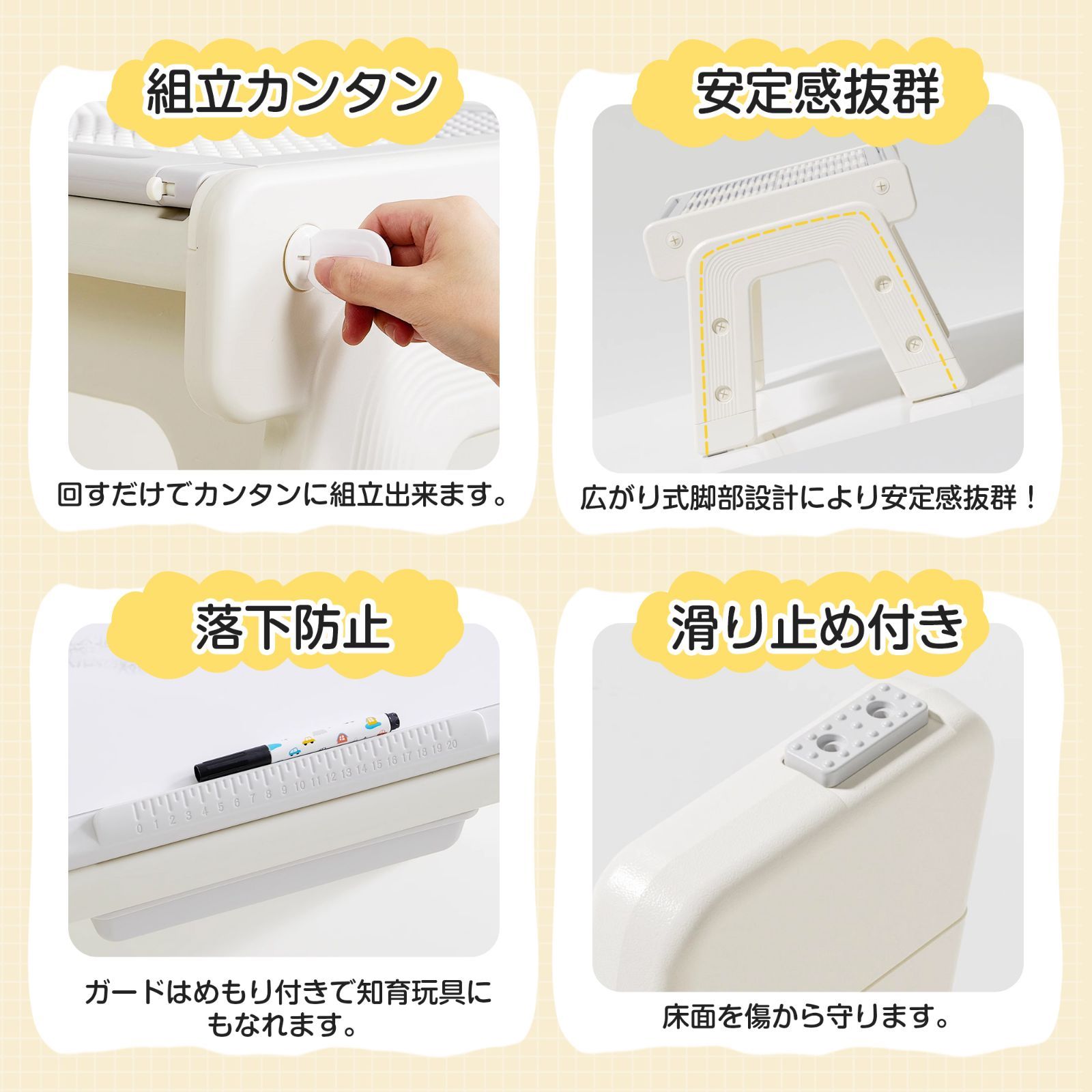 チェア 学習机セット