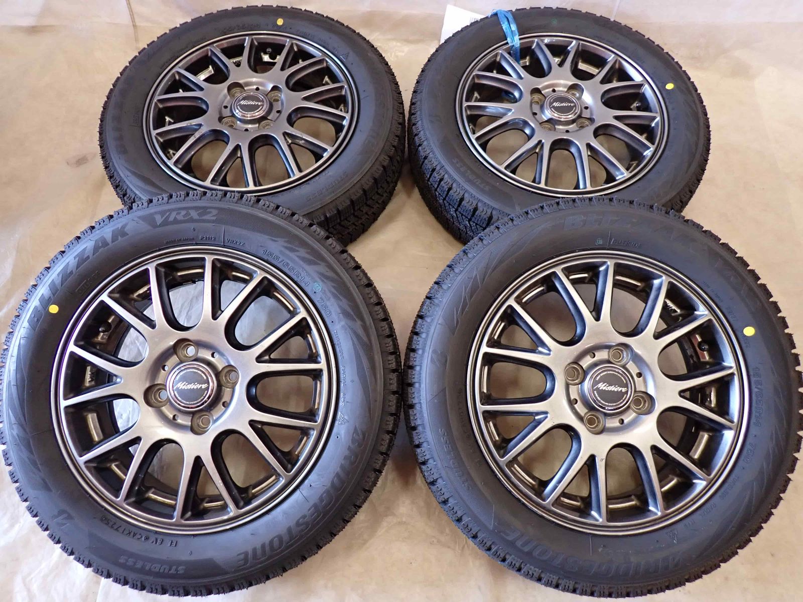 75Q ブリヂストン