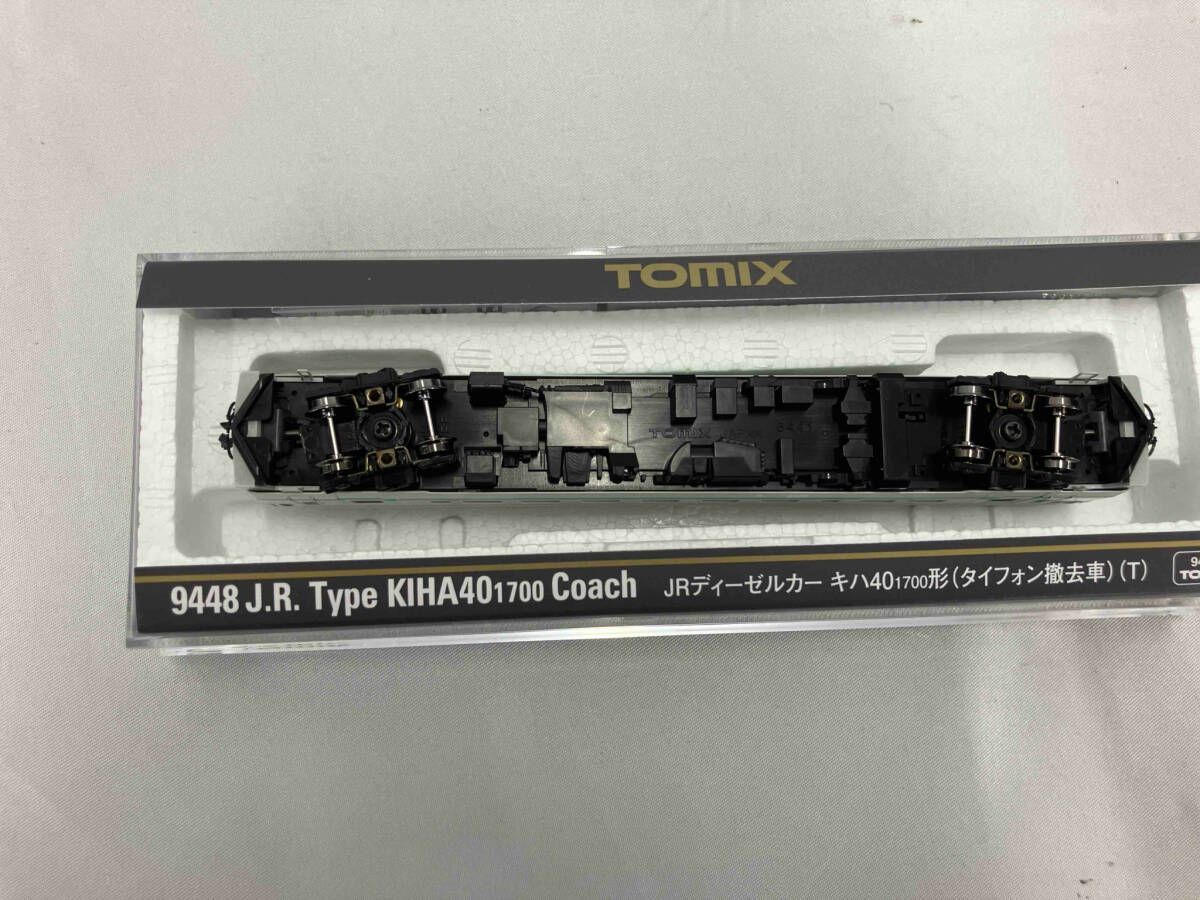 Nゲージ TOMIX 9448 JRディーゼルカー キハ40-1700形