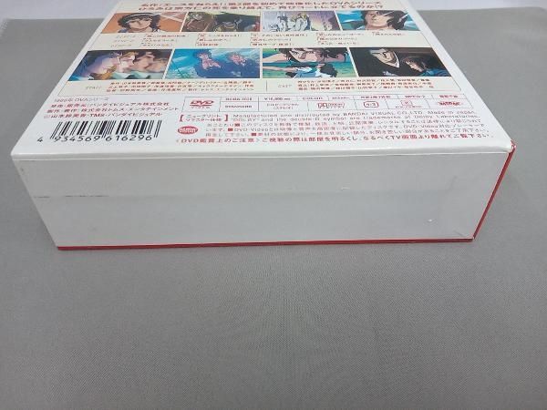 DVD エｰスをねらえ!2
