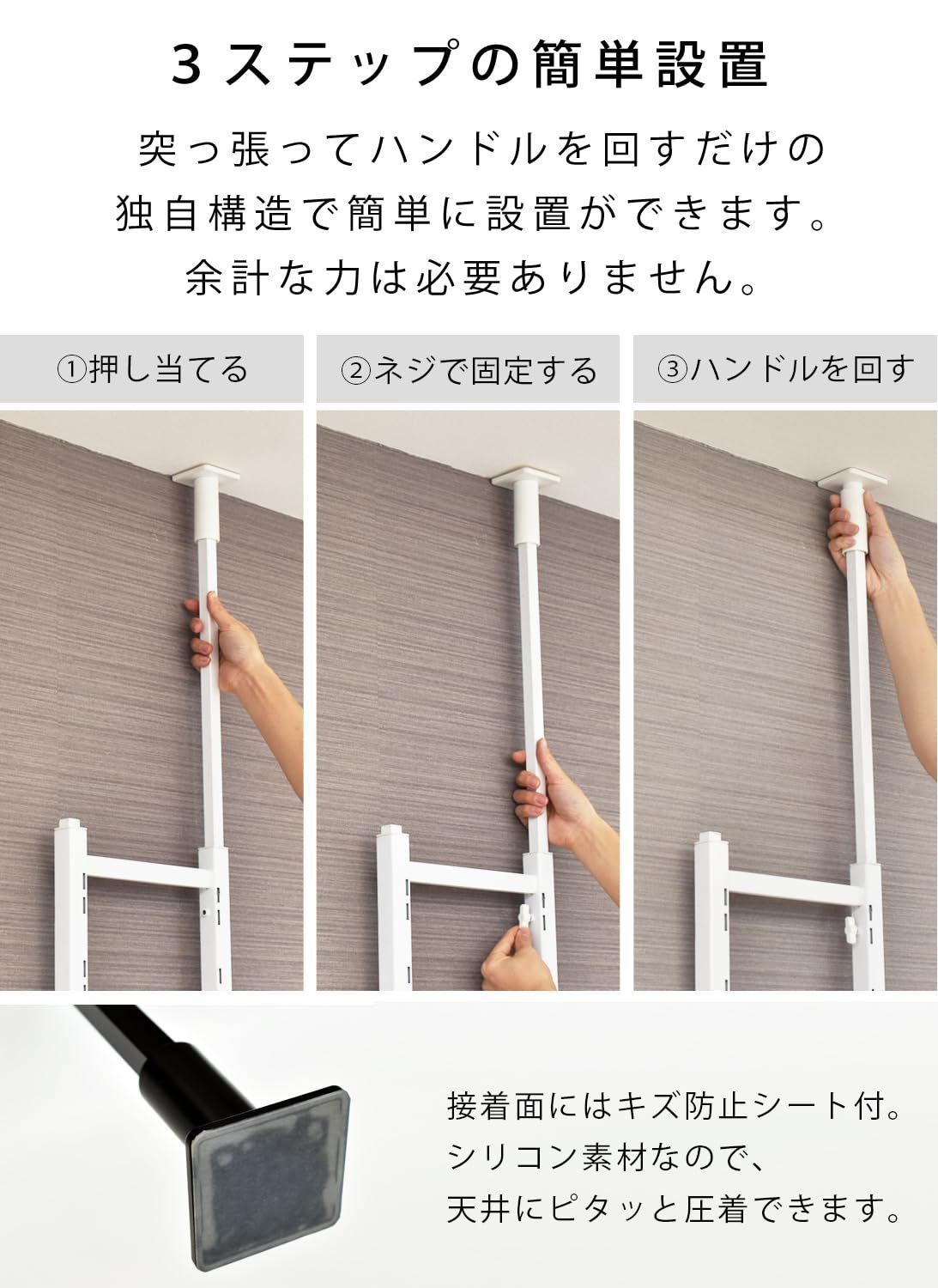  ブラック×ウォールナット LSH-T 200 BW 突っ張りタイプ 棚2段 棚付きランドリーラック ekans エカンズ その他 文房具 事務用品