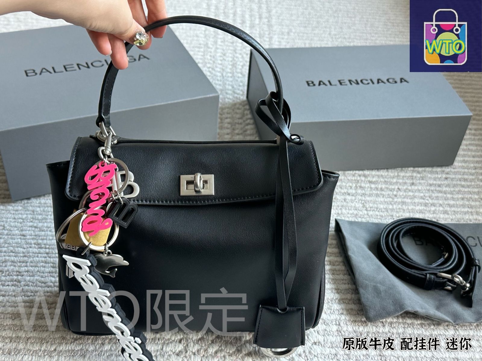 今日 Balenciaga Rodeo Large Silhouette Bag バレンシアガ ロディオ ラージ シルエット バッグ
