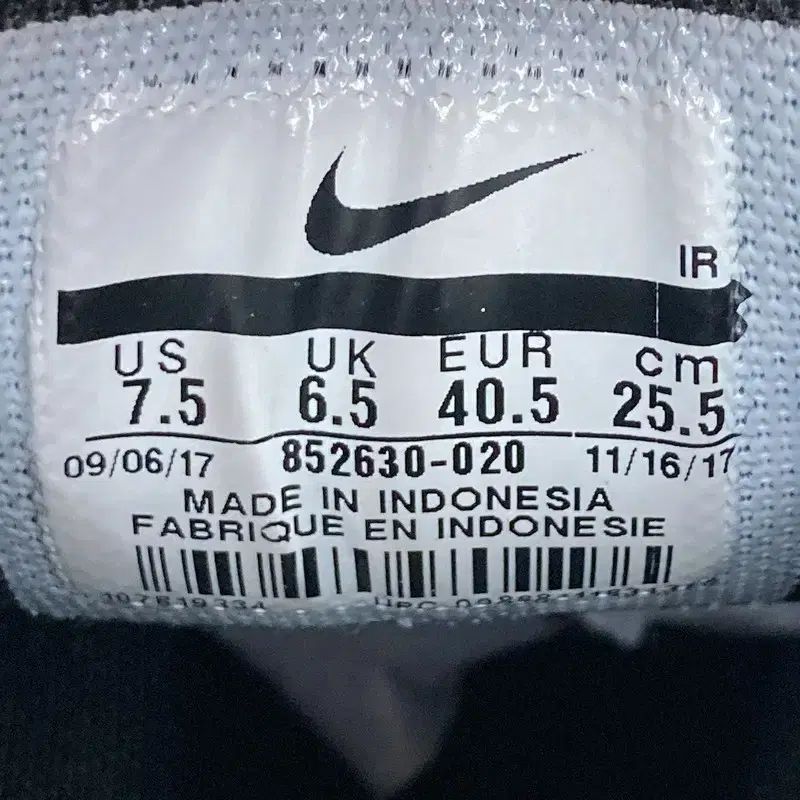 255