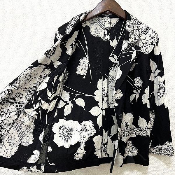 anc レオナール LEONARD ジャケット M 黒 白 花柄 薄手 レディース