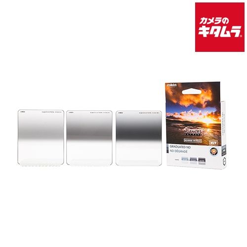 コッキン ニュアンスエクストリーム リバースキット M