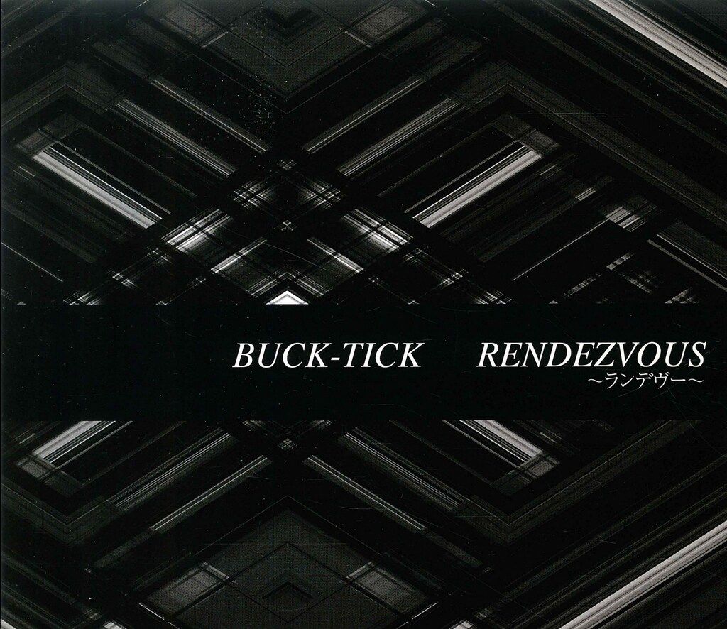 BUCK-TICK RENDEZVOUSランデヴー 初回生産限定盤アートブック Amazon.co.jp: RENDEZVOUS~ランデヴー~: ミュージック
