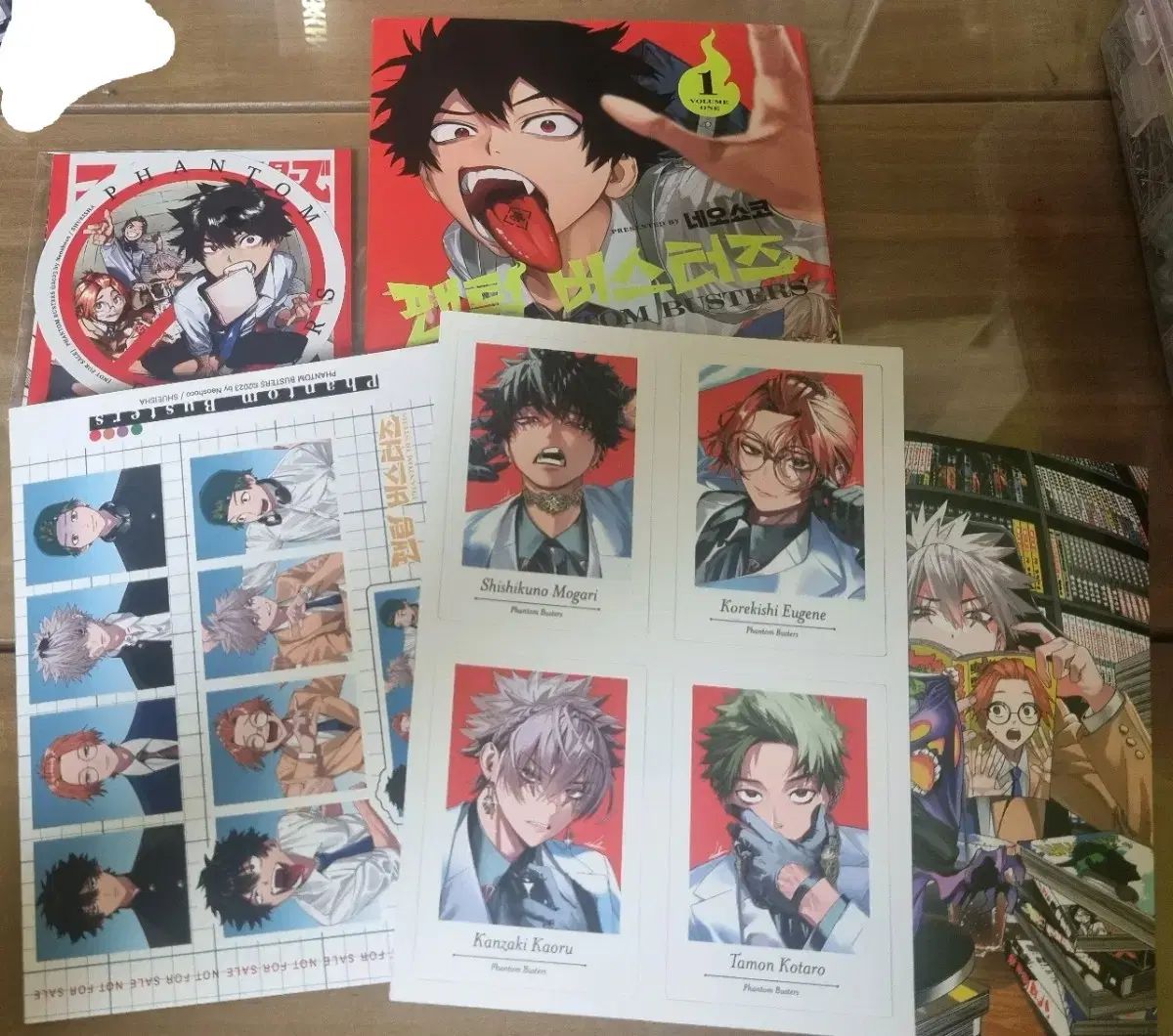 ファントム・バスターズ 1 巻 初版 出品 - メルカリ