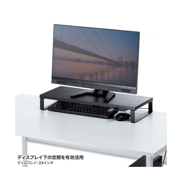 サンワサプライ USBハブ付モニター台