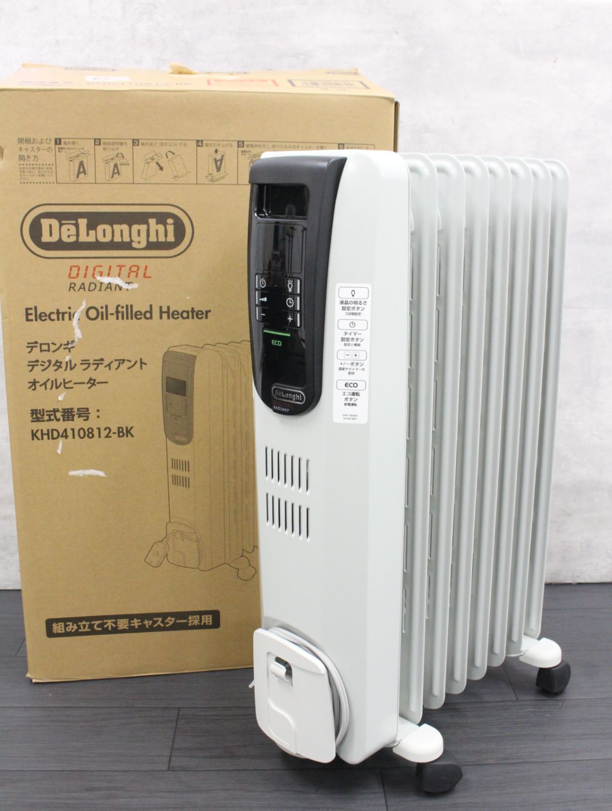 行董 DeLonghi デロンギ オイルヒーター 8～10畳 KHD410812-BK 暖房器具 AS0U18