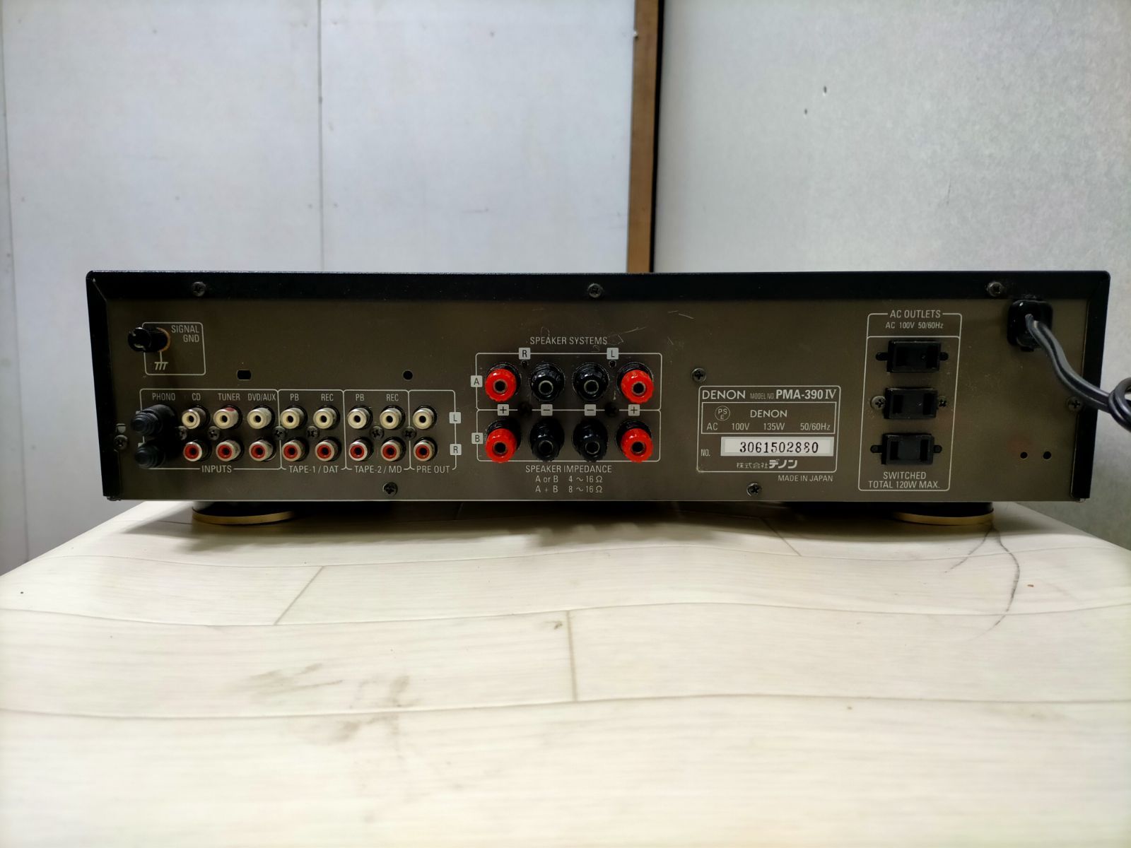 DENON PMA-390IV プリメインアンプ 動作確認済 75007-1-0 【公式通販】