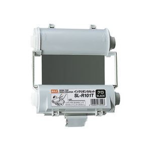 マックス ビーポップ インクリボン 55m 青 SL-R104T 1個