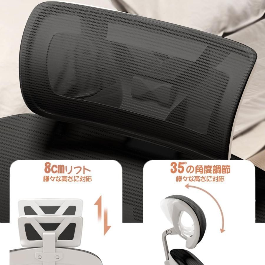 椅子