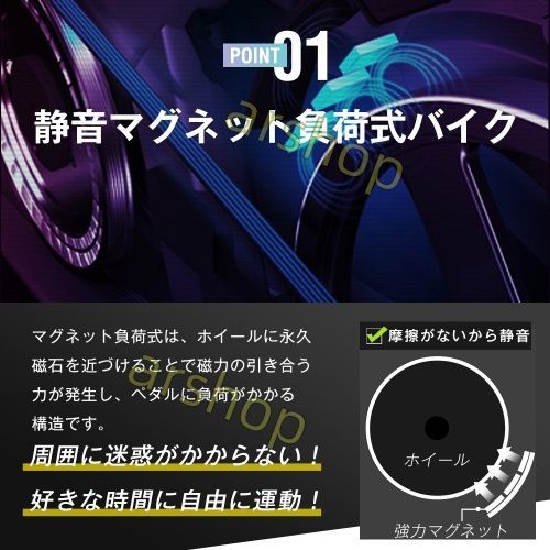 エクササイズバン-イエロー ライトグレー