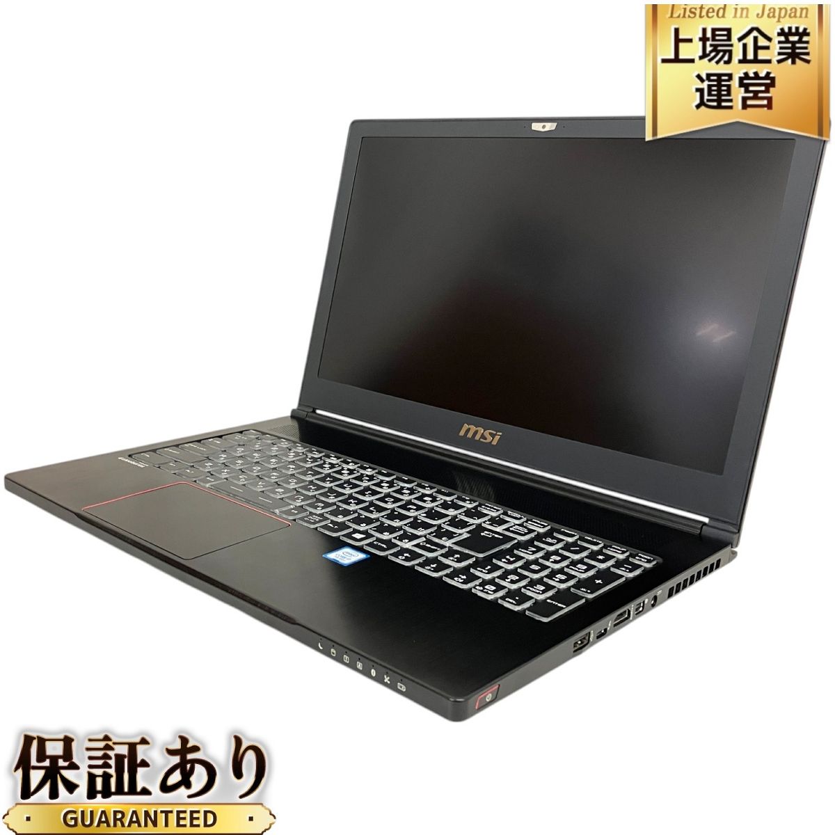 MSI GS63 7RD-030JP ゲーミングノートPC Core i7-7700HQ 16GB SSD 128GB HDD 1TB WIN11 GTX 1050 15.6インチ FHD 中古 T9543271