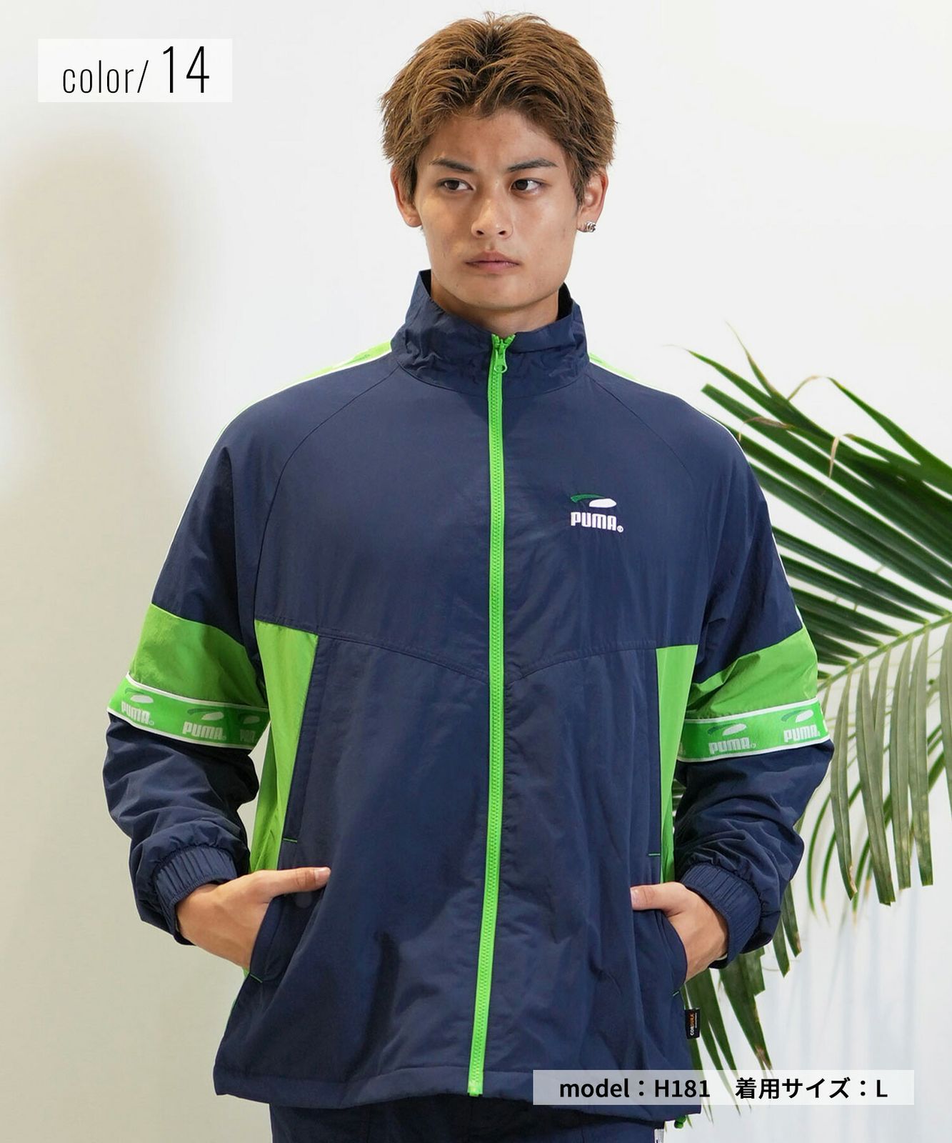 ムラスポ公式】新品 PUMA SKATEBOARDING プーマ スケート