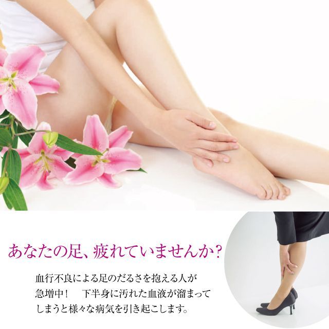 AKILEINE アキレーンレッグジェル 【未開封品】3個セット AKILEINE