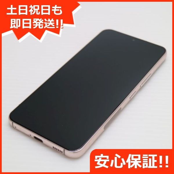 超美品 Galaxy S22 SC-51C ピンクゴールド スマホ 白ロム  土日祝発送OK 03000