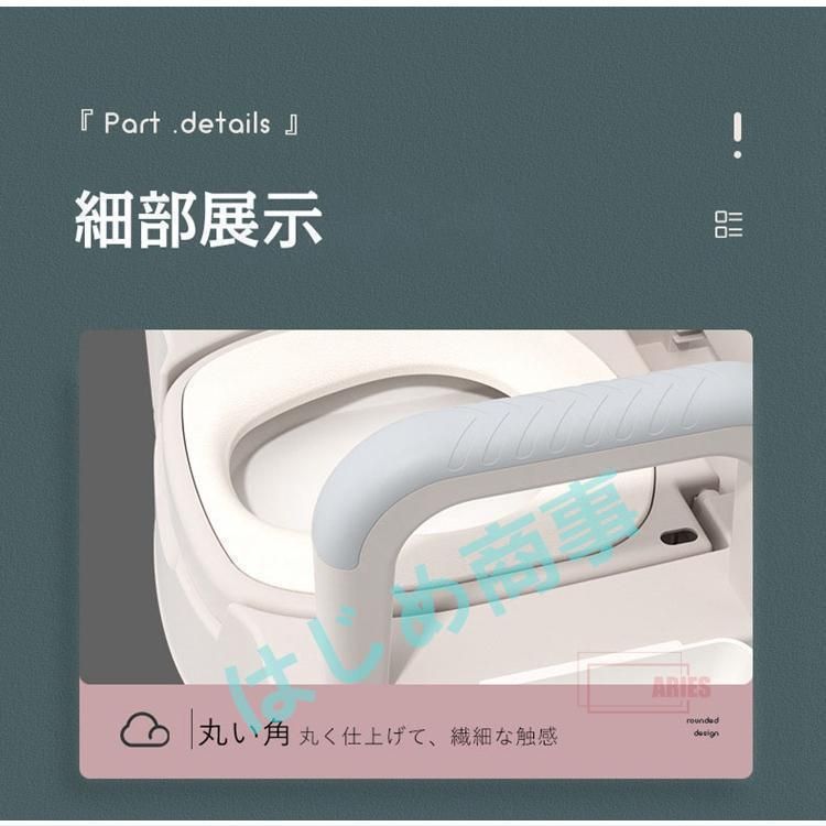 高齢者