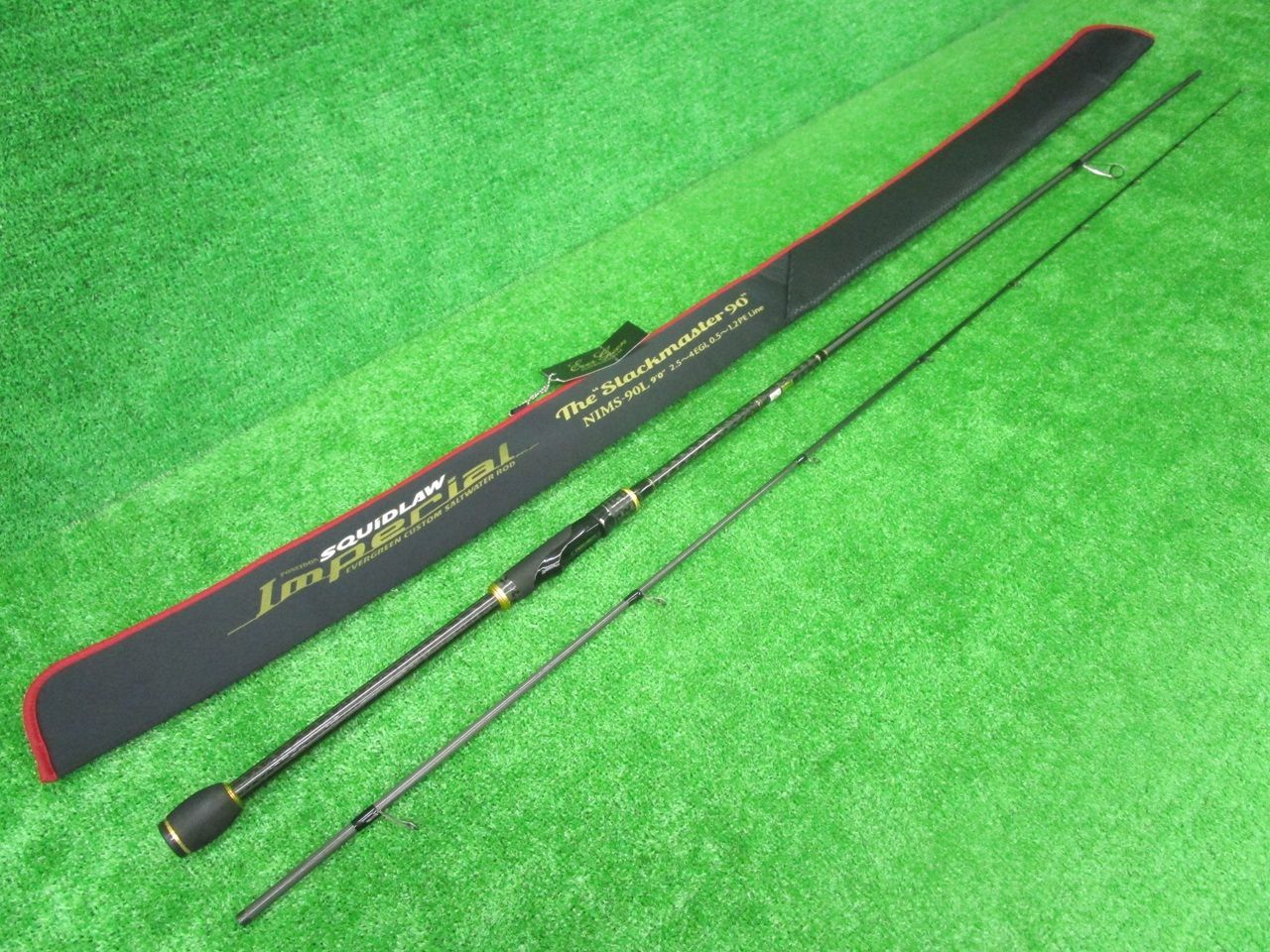 EXR-710 Stream Booster RED カンジインターナショナル カンジ