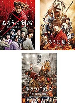 中古】るろうに剣心 1、京都大火編、伝説の最期編 [レンタル落ち] 全3巻セット [マーケットプレイスDVDセット商品] - メルカリ