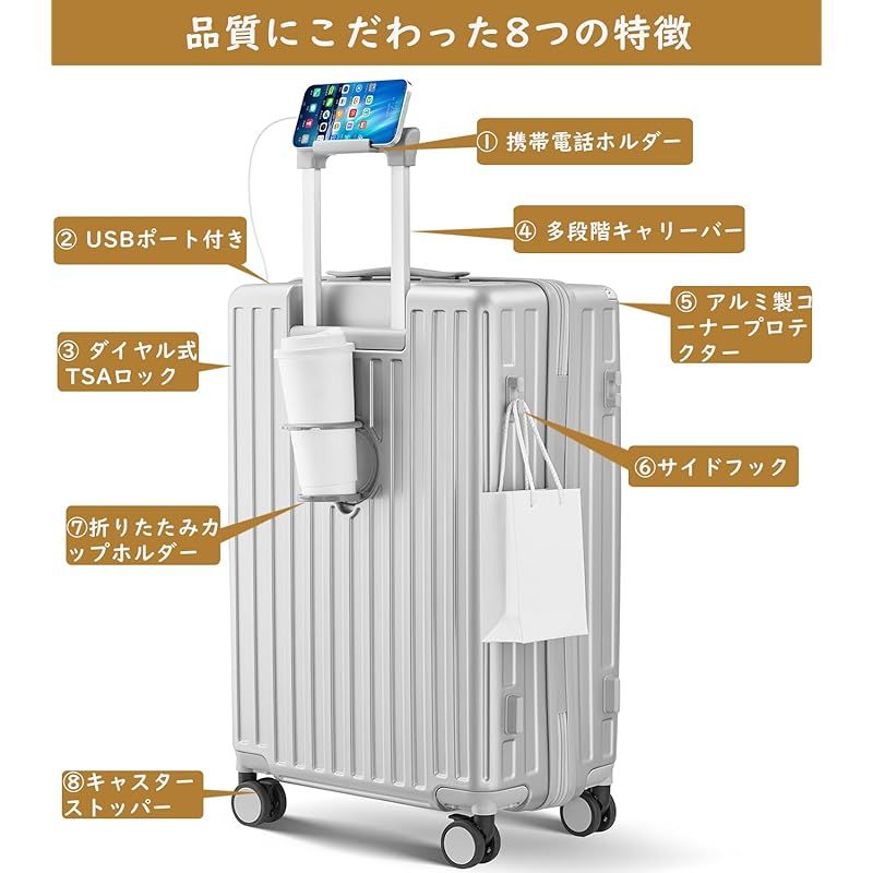 銀魂 SOUND ULTRA SOUL! アクリルスタンドキーホルダー　桂小太郎 銀魂 SOUND ULTRA SOUL! アクリルスタンドキーホルダー 桂小太郎 銀魂