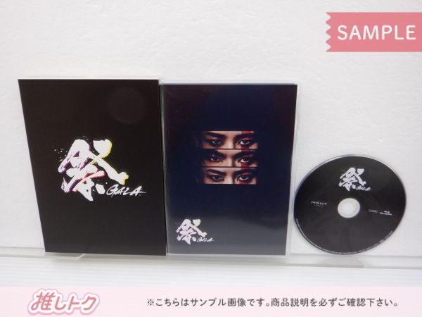 Snow Man Blu-ray 祭 GALA 初回盤 BD 未開封 祭 Snow Man 初回盤（