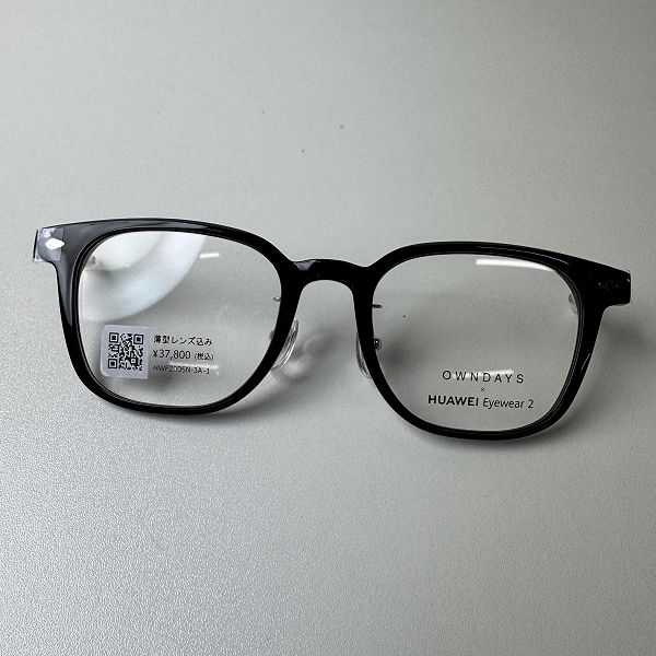 OWNDAYS×HUAWEI /オンデーズ×ハーウェイ/ オーディオ眼鏡/ HWF2005N-3A