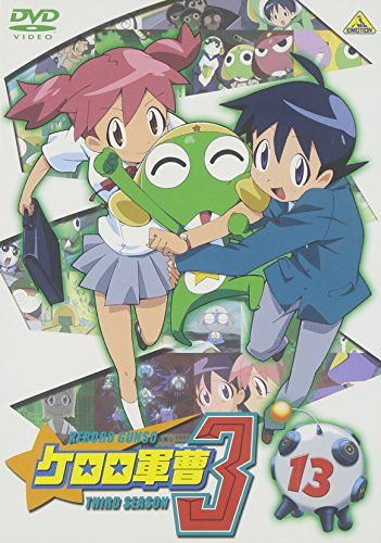 (未使用･未開封品)ケロロ軍曹4thシーズン 8 [DVD] Amazon.co.jp: ケロロ軍曹4thシーズン 8 [DVD] : 渡辺久美子