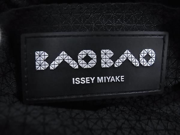 □極美品□ BAO BAO ISSEY MIYAKE バオバオイッセイミヤケ プリズム