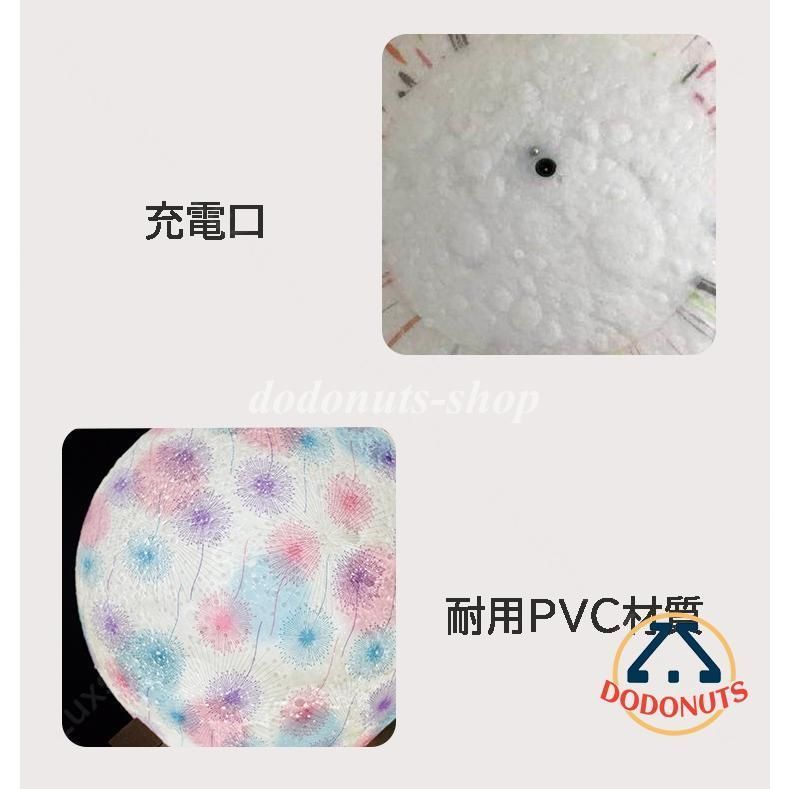 卓上ライト