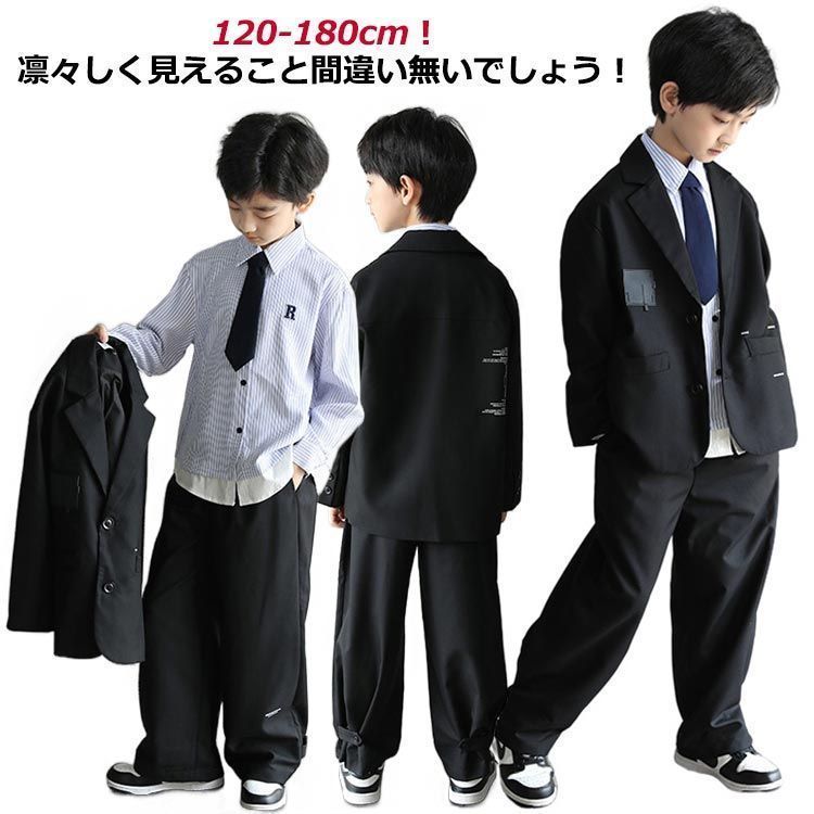 卒業式 入学式 スーツ 男の子 大きいサイズ セットアップ 小学生 4点セット ゆったり スーツ ネクタイ フォーマル スーツ 長袖 卒園式 子供服 4点セット ロングパンツ ブラック ジャケット cjfj144846