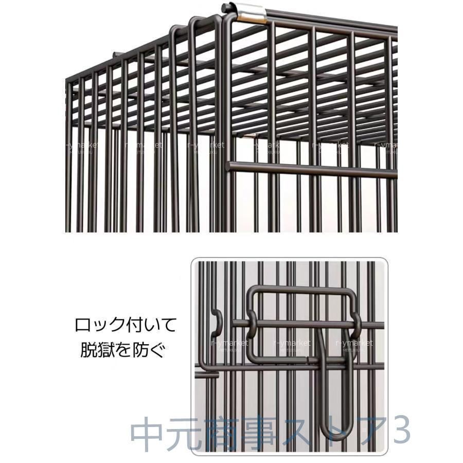 組立簡単