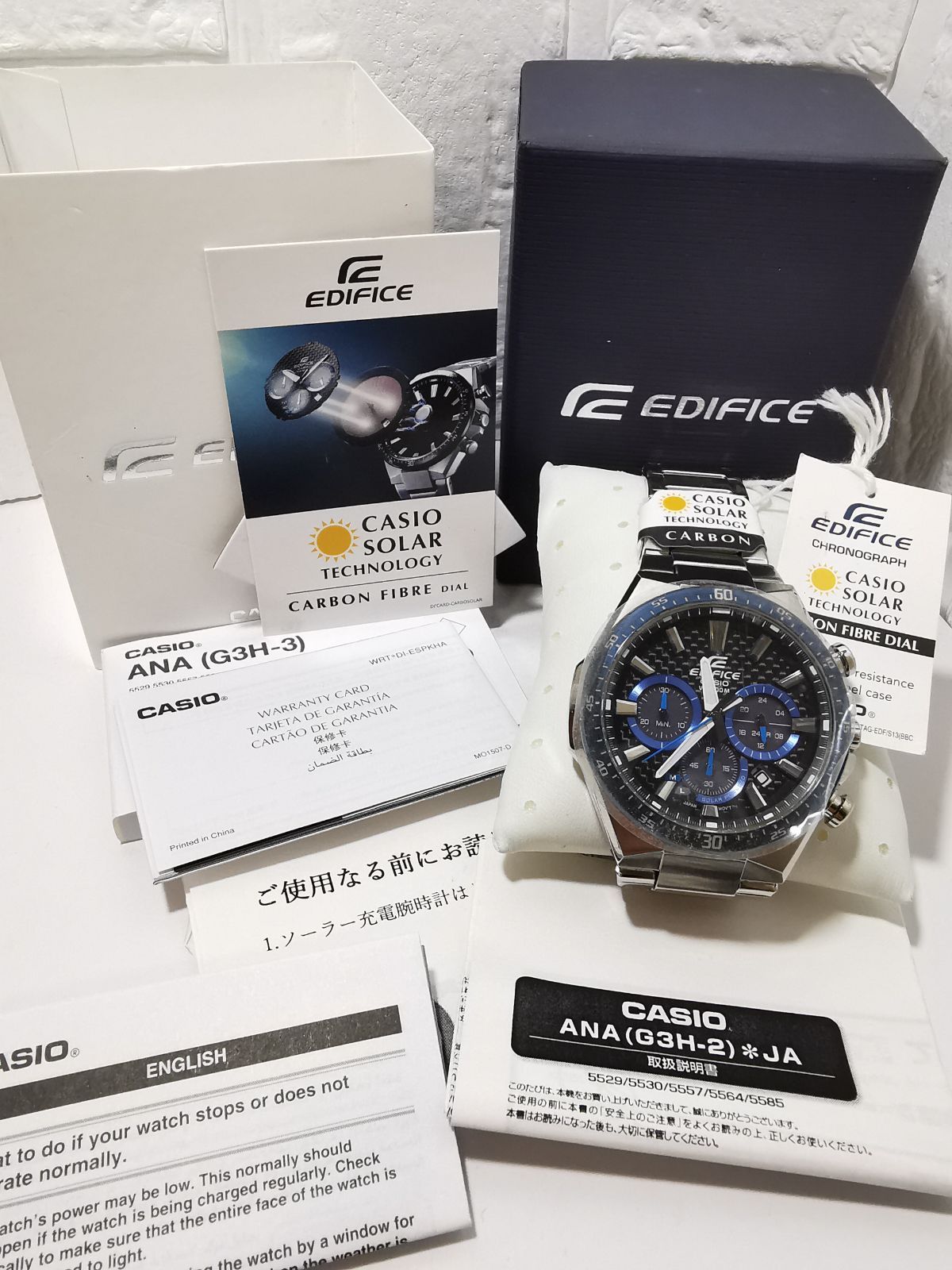 CASIO EDIFICE エディフィス 腕時計 EQS-800 ソーラー クロノグラフ