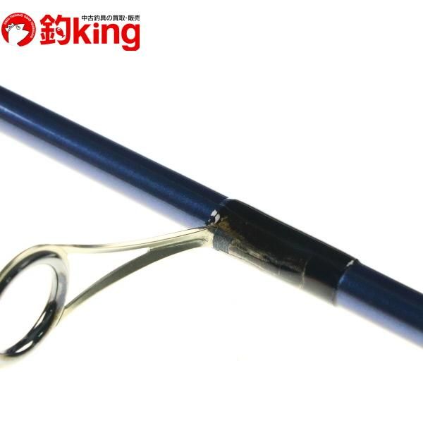 中古】 UFMウエダ ソルティープラッガー ボロン 03リミテッド  