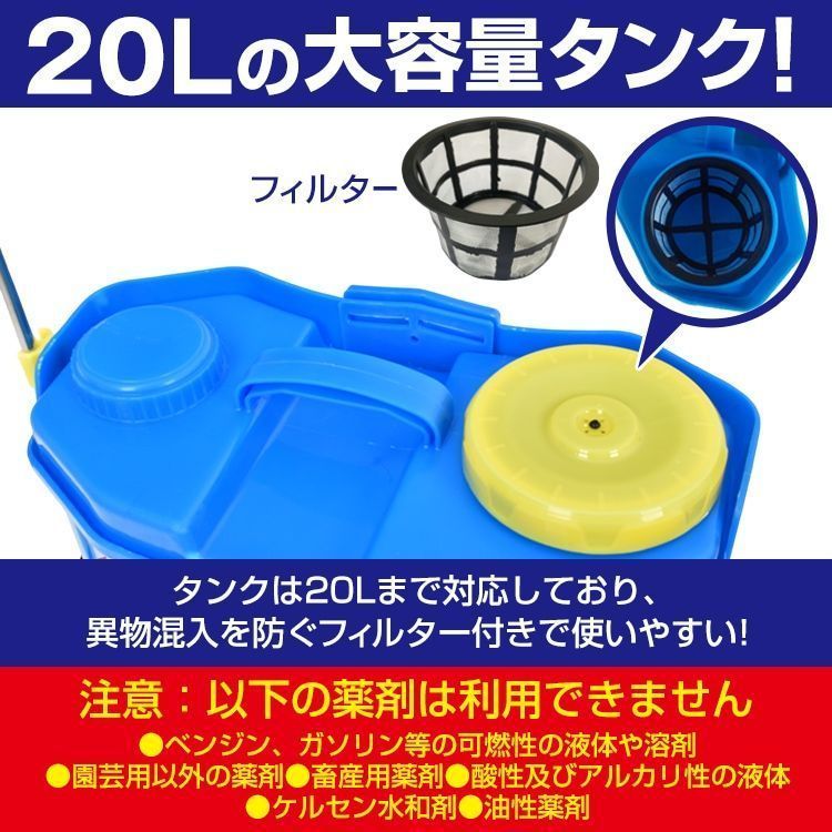 雨水タンク（ブルーイエロー）大容量 送料無料 雨水 タンク 500」の