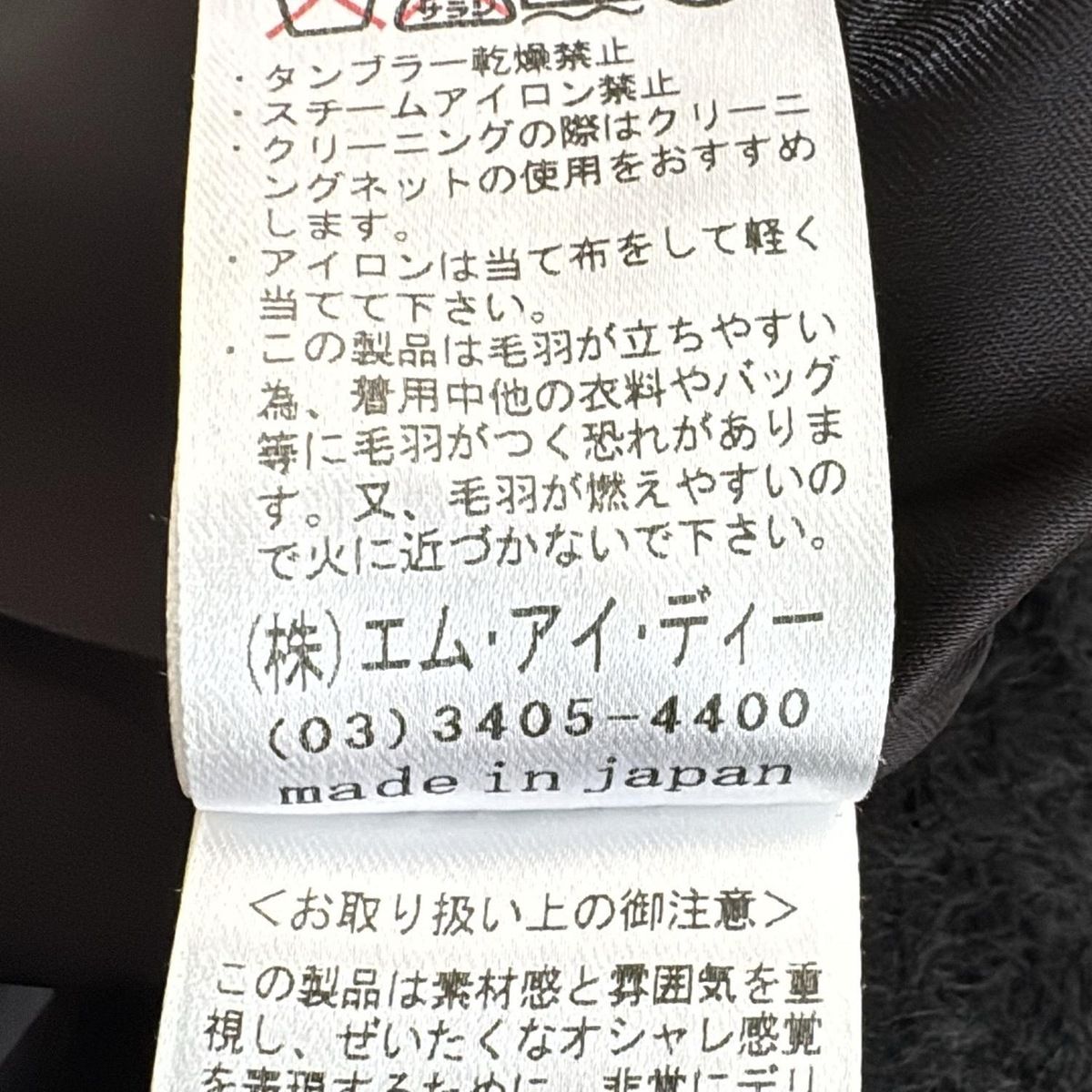 仮面ライダー図鑑 仮面ライダー図鑑 昭和47年版 仮面ライダー 昭和 vol