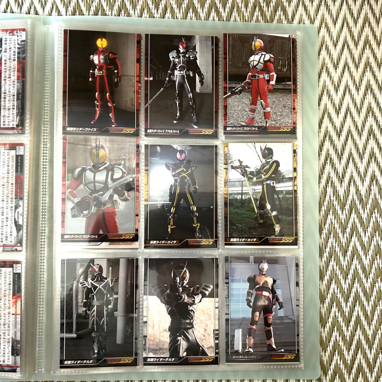 仮面ライダー555トレーディングカード劇場版含むノーマル225枚フルコンプ 仮面ライダー555トレーディングカード劇場版含むノーマル225枚