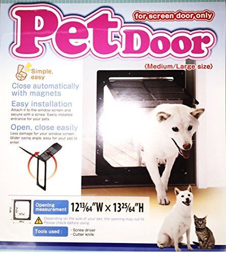 産業 網戸 犬猫出入り口 Lサイズ 中型犬用 PD3742