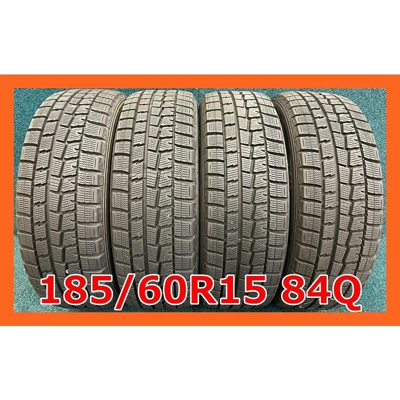 185/60R15 4本セット WINTER MAXX WM01 ダンロップ 4本 送料無料 2019年製