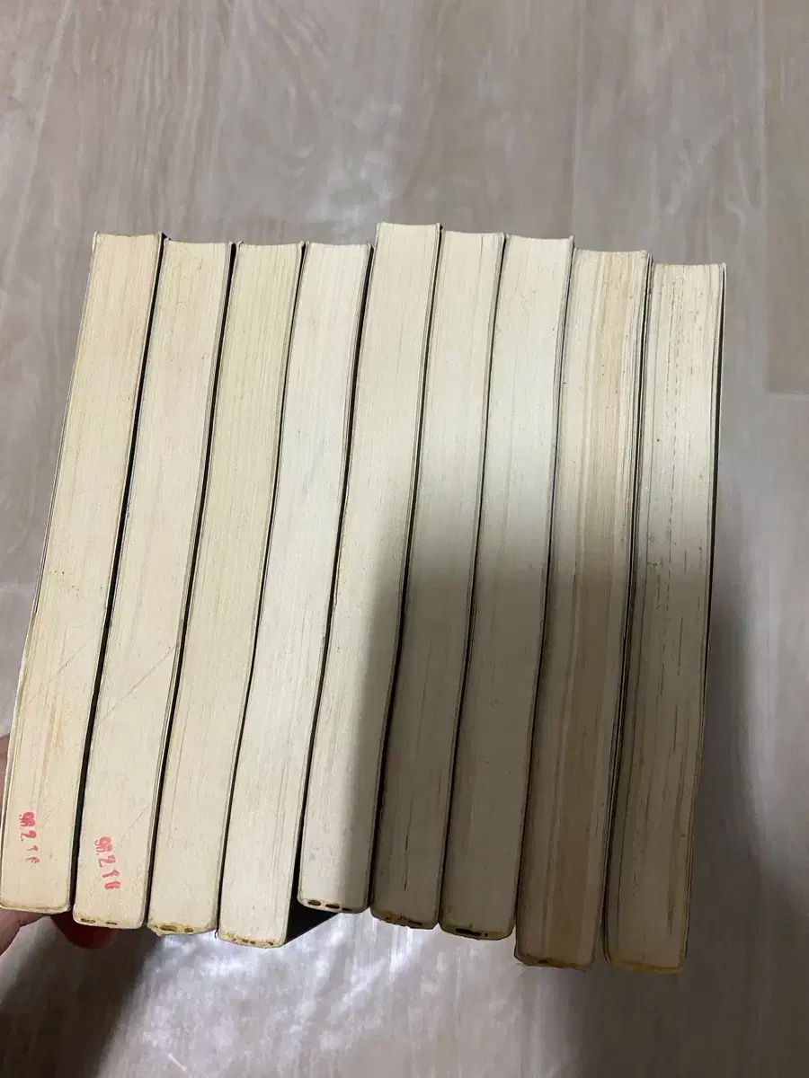 改正版 乙支本